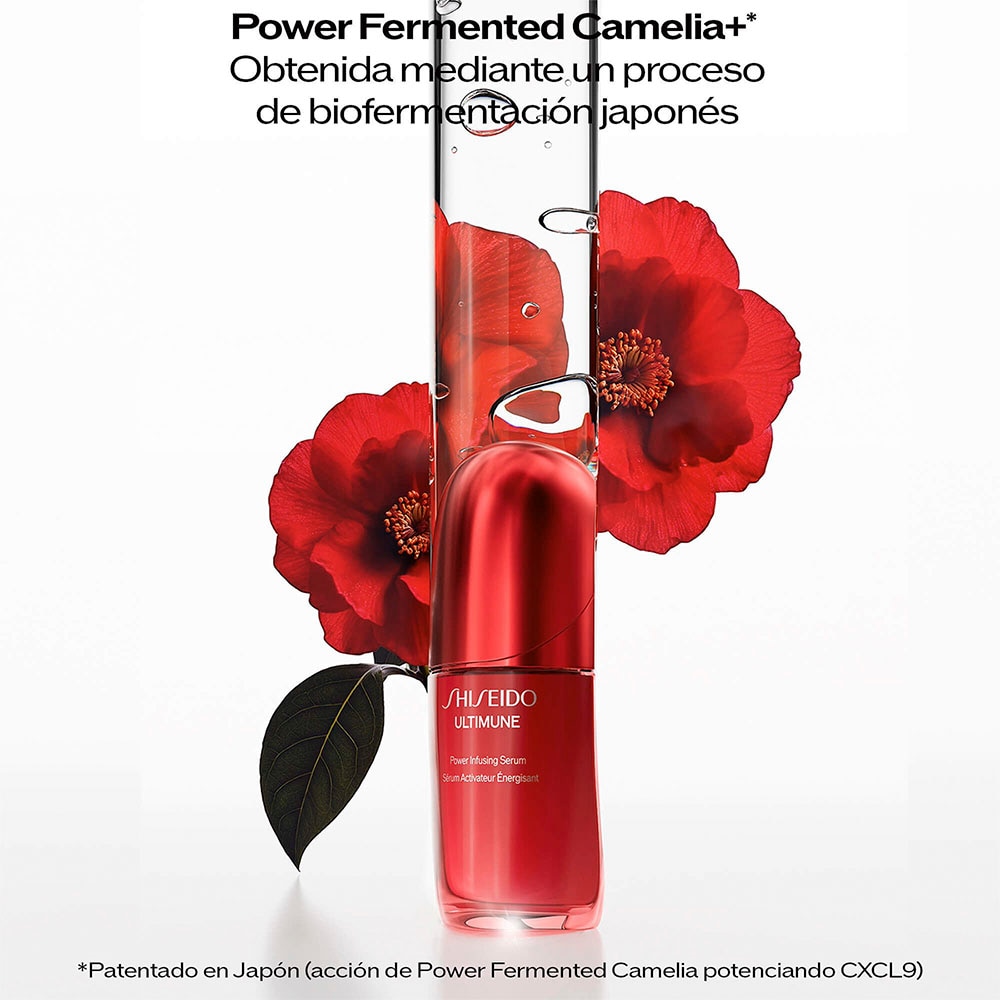 ULTIMUNE POWER INFUSING SERUM (SÉRUM ANTI- EDAD)